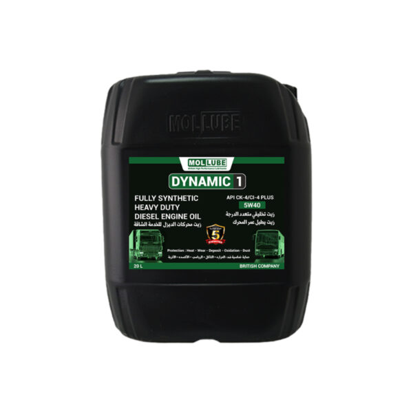 MOLLUBE Dynamic 1